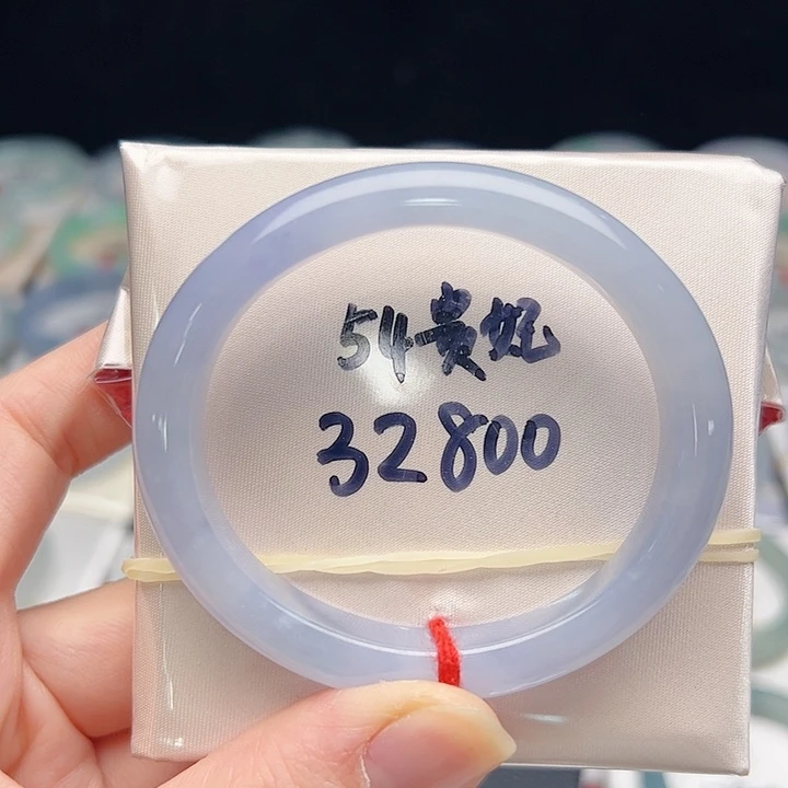 翡翠未镶嵌手镯（贵妃镯）