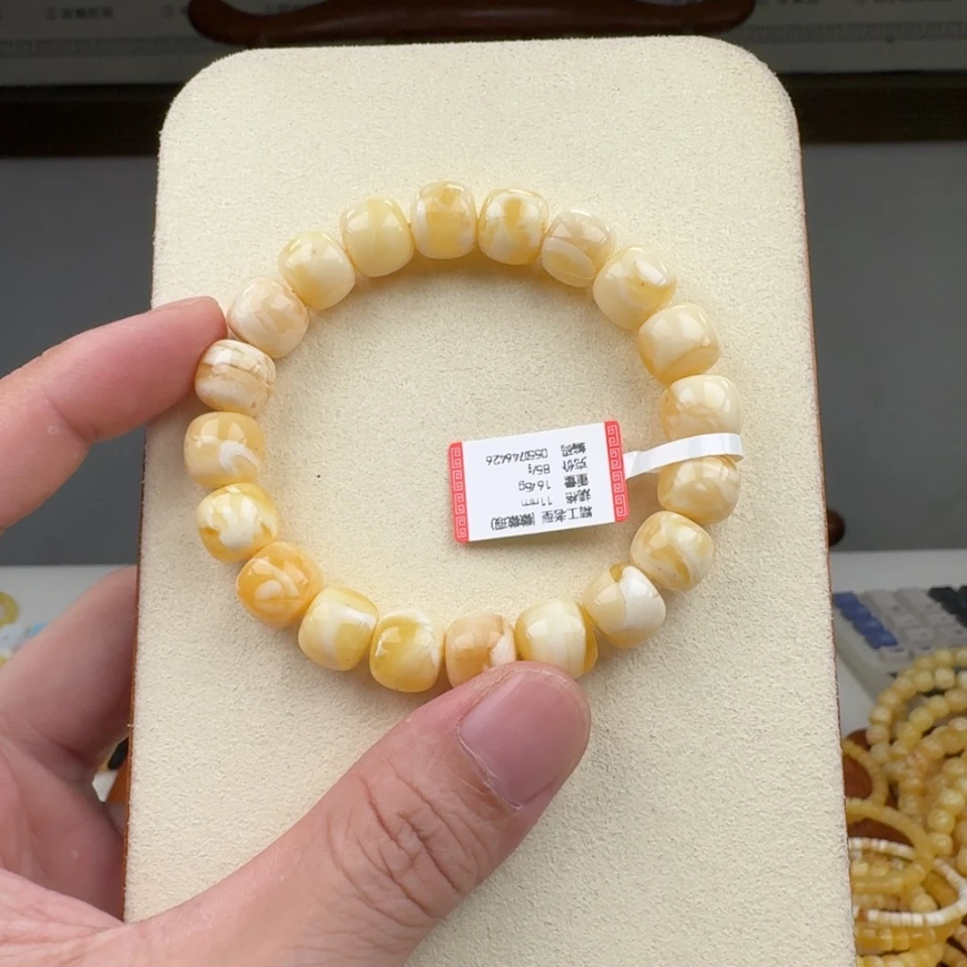 琥珀未镶嵌手链蜜蜡手串