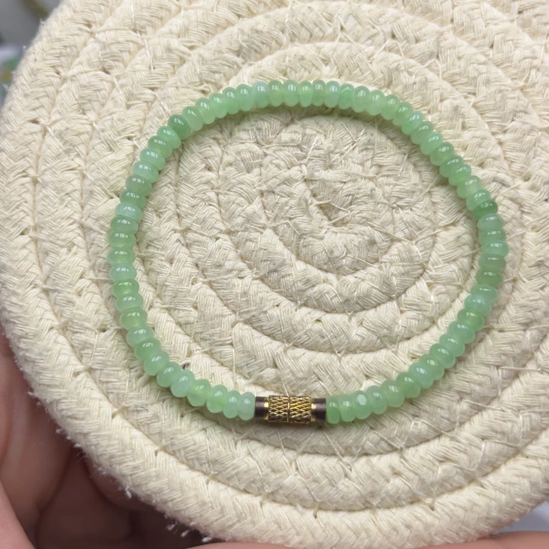 翡翠未镶嵌手链手串4.3
