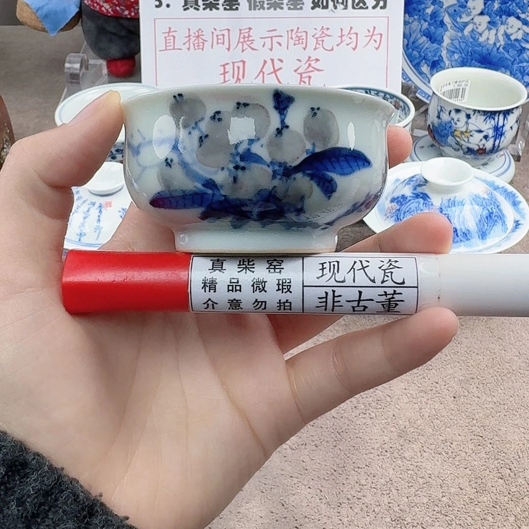 陶陶瓷制品加工工艺