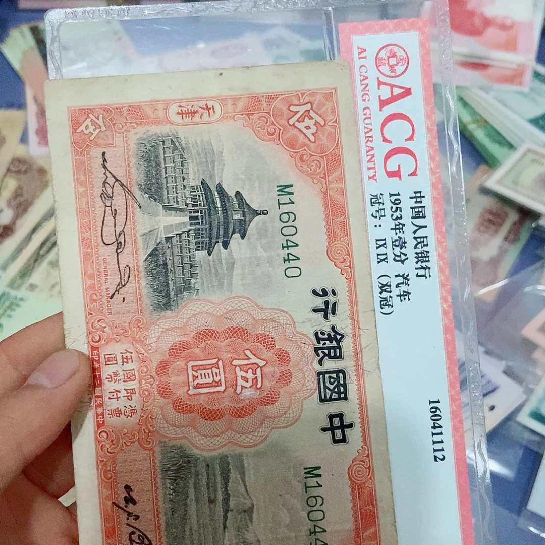 大*流2500000000000000000