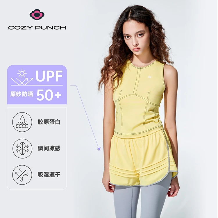 【青柠加冰】胶原蛋白防晒气质短裤73962042【618】