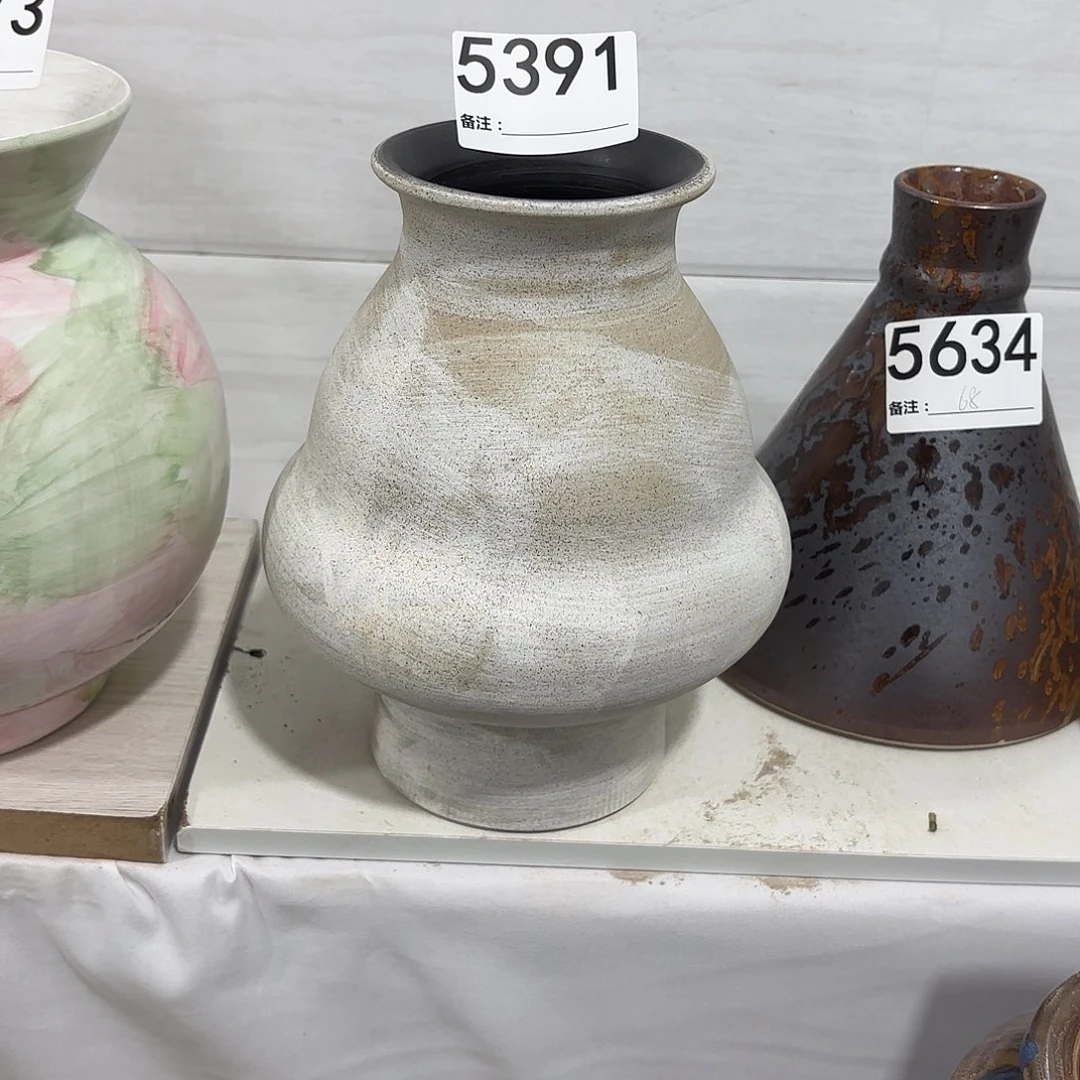 5391高度22口径7