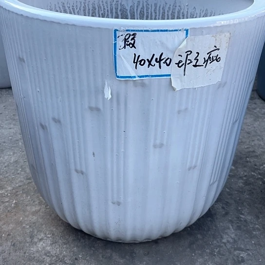 红陶陶瓷花盆默认瑕疵