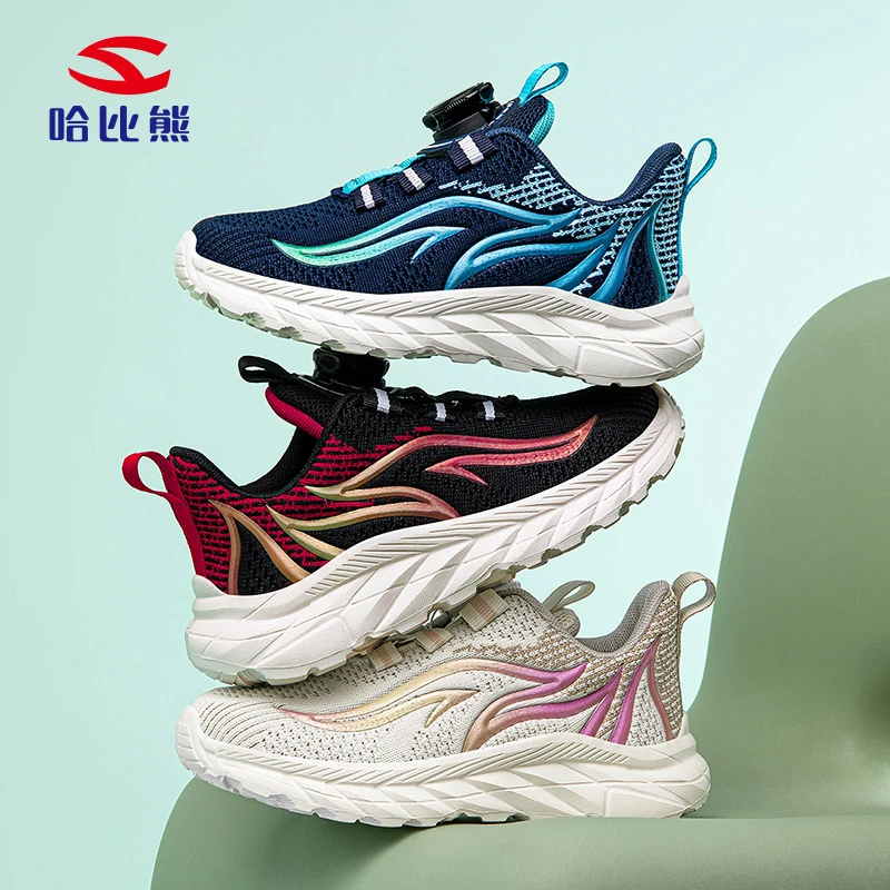 哈比熊童鞋新款男童网面透气旋钮扣运动鞋防滑轻便女孩鞋子