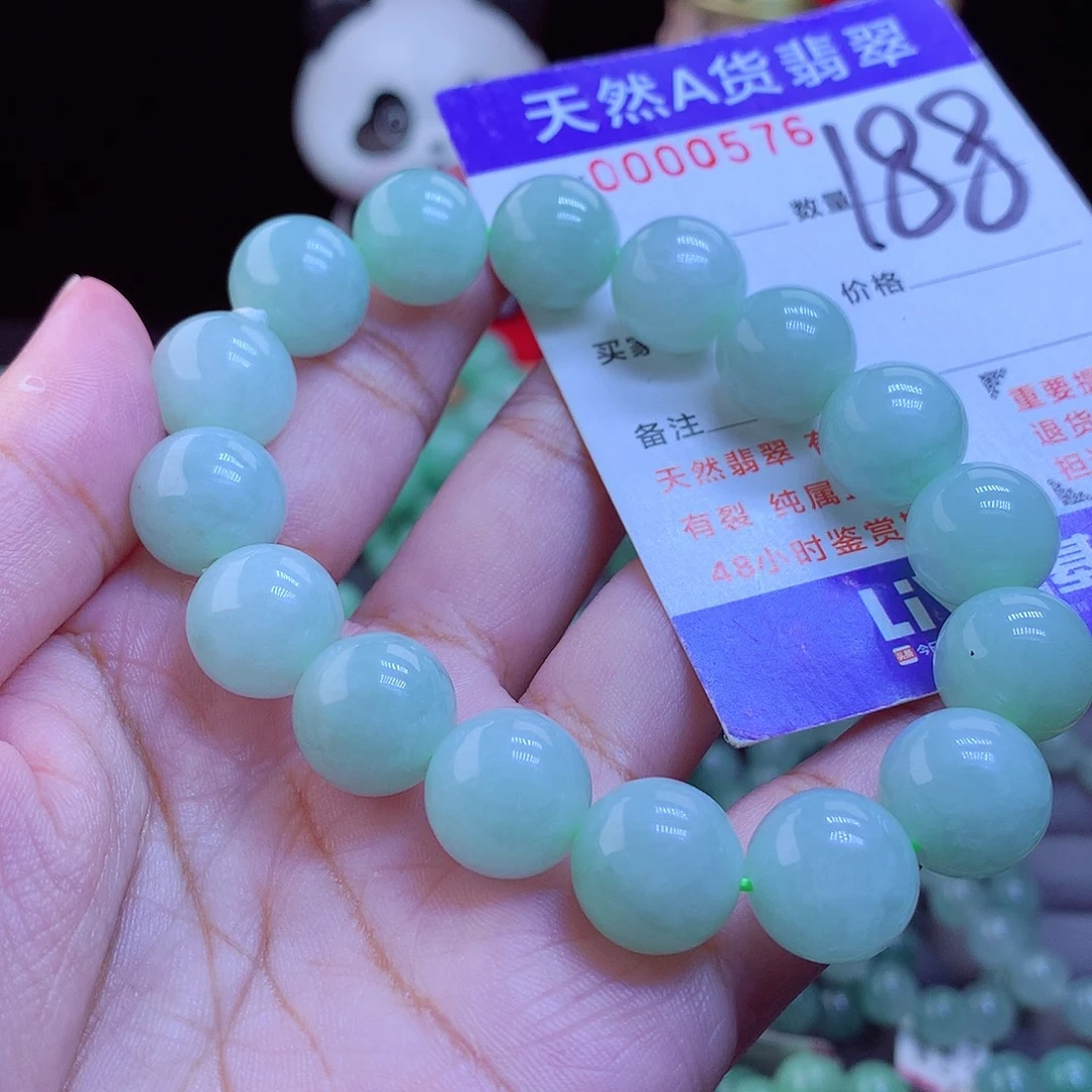 翡翠未镶嵌手链手串13.2