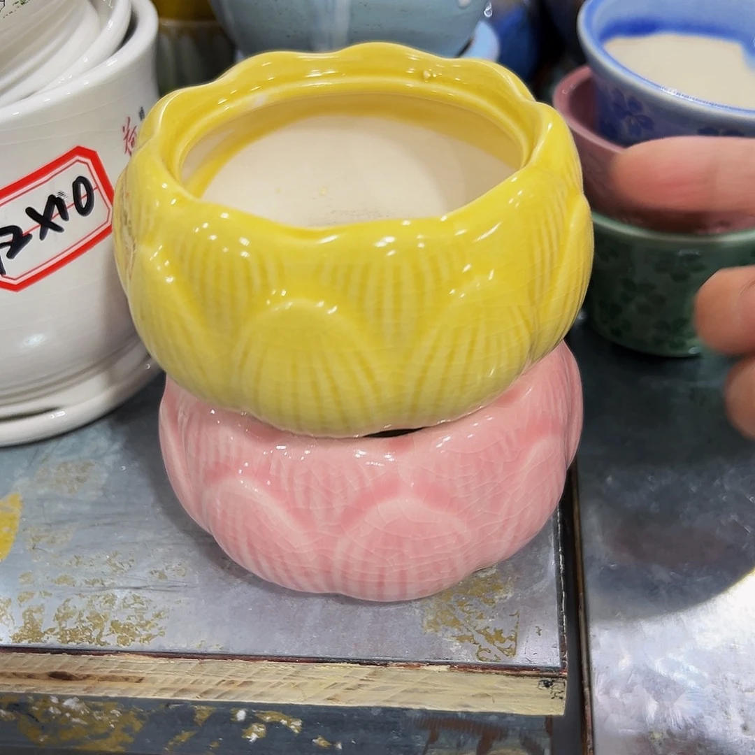 外贸清仓尾货满¥9.9包邮