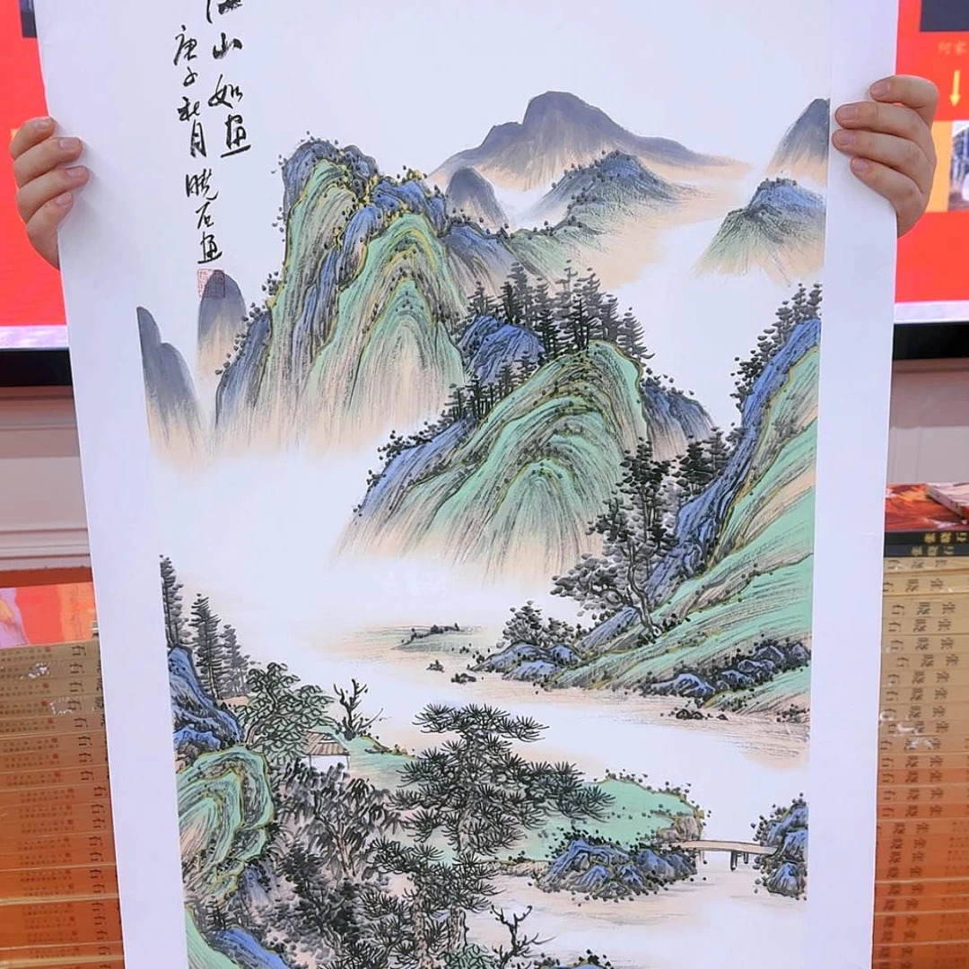 【闪购商品】国画书法作品欣赏，书法作品欣赏