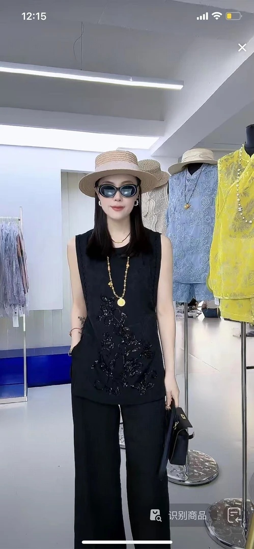 2025新中式刺绣无袖上衣阔腿裤纯色两件套1357