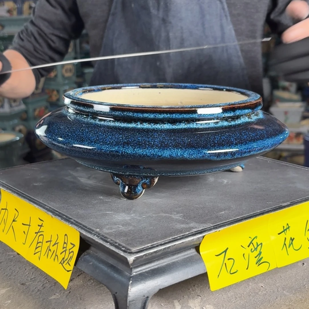 一风堂石湾花盆 内18*5