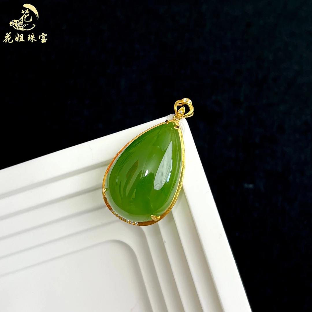 ZYX29天然和田玉碧玉18K金水滴吊坠29*16*8mm多样性发其一经典