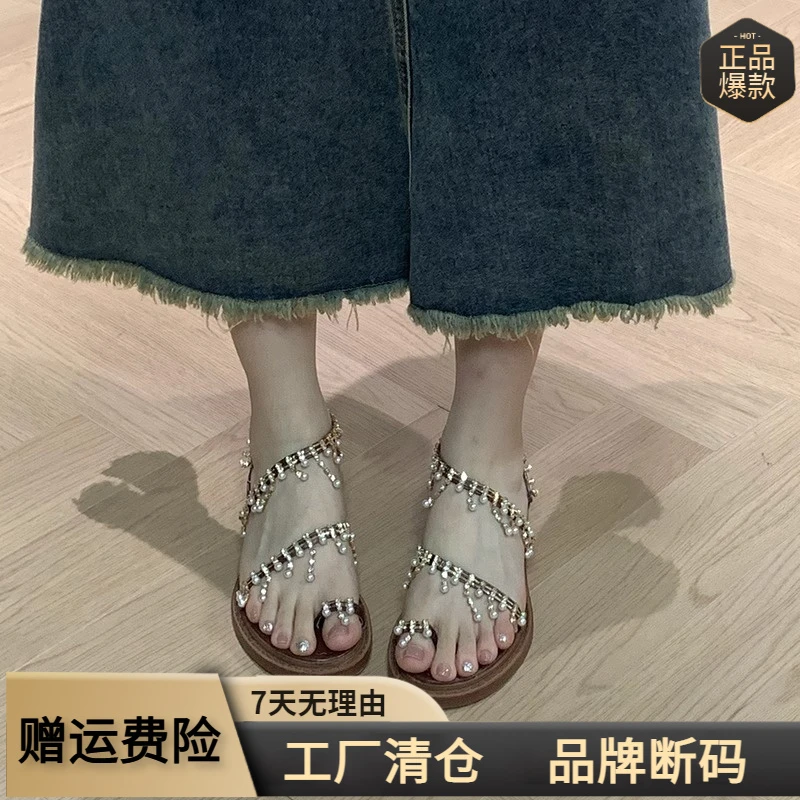 轻便百搭女软底后空波西米亚罗马鞋水钻夹趾法式晚风厚底沙滩海边