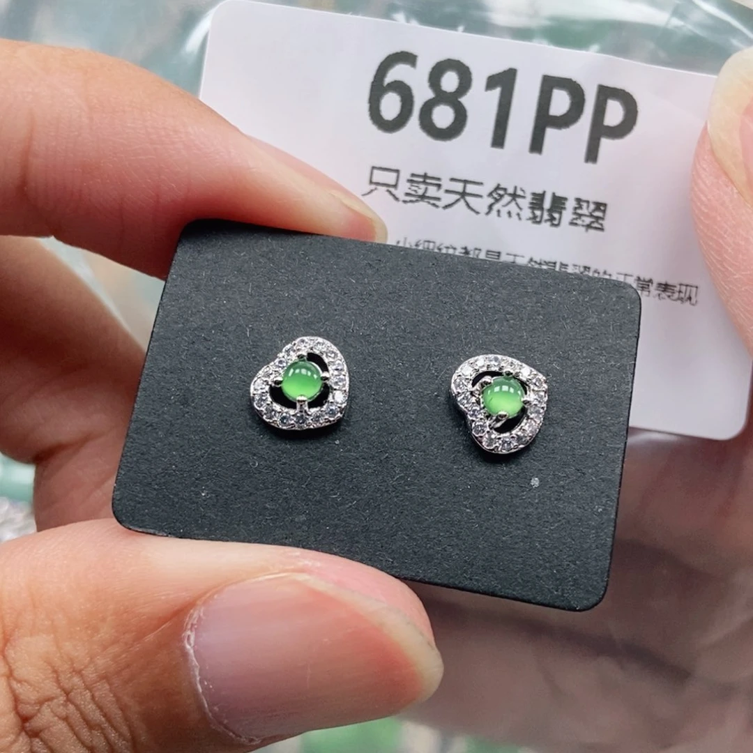 【闪购商品】颈饰未镶嵌翡翠