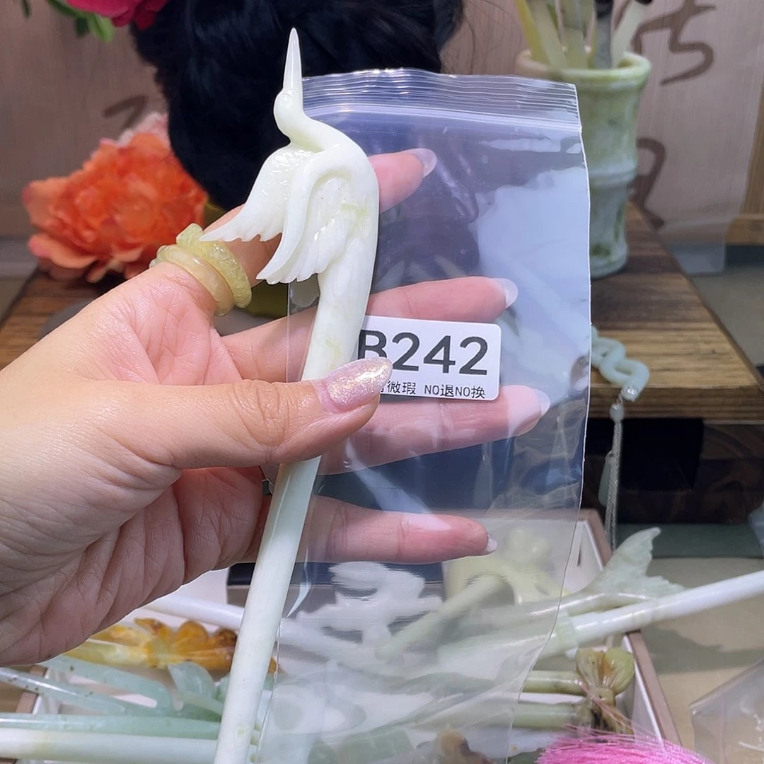 蛇纹石玉发饰银S925镀金镶嵌忆*昔