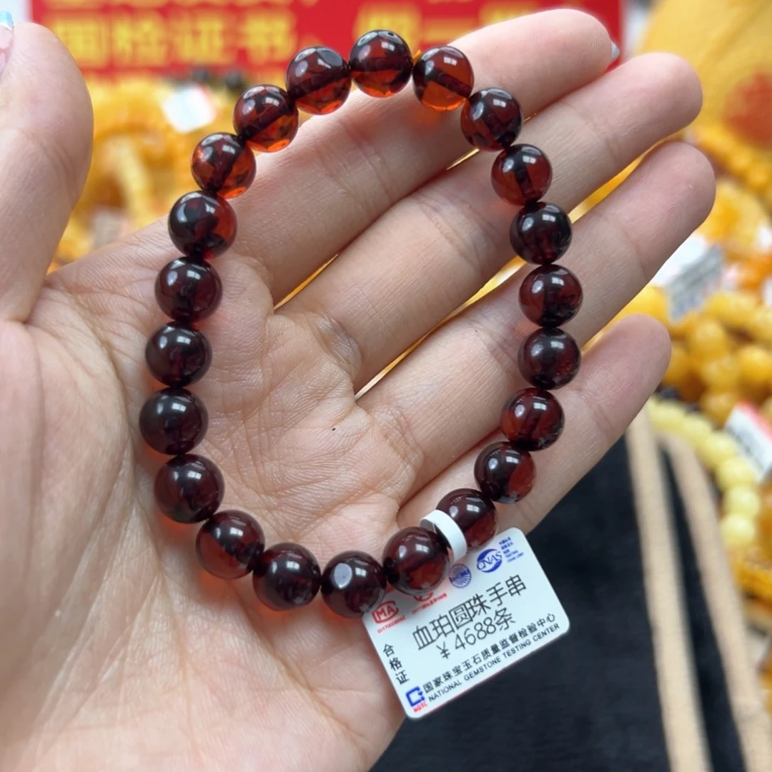 未镶嵌琥珀珠宝奇石