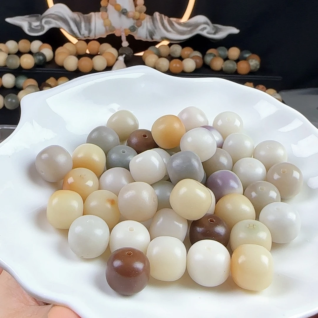 菩提根/象牙果吊坠卡14海盐慕斯桶珠20颗