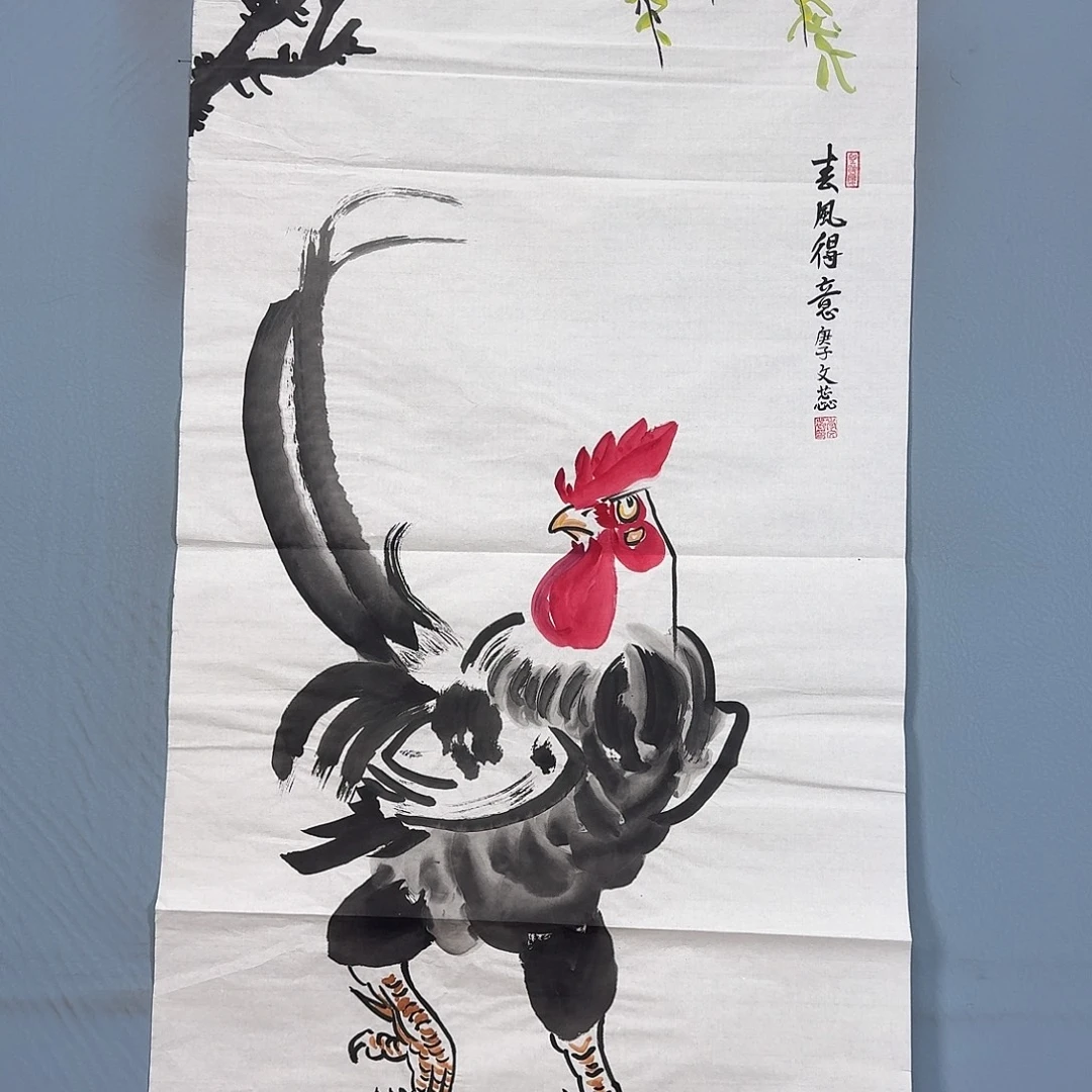 国画1691 牡丹一如您