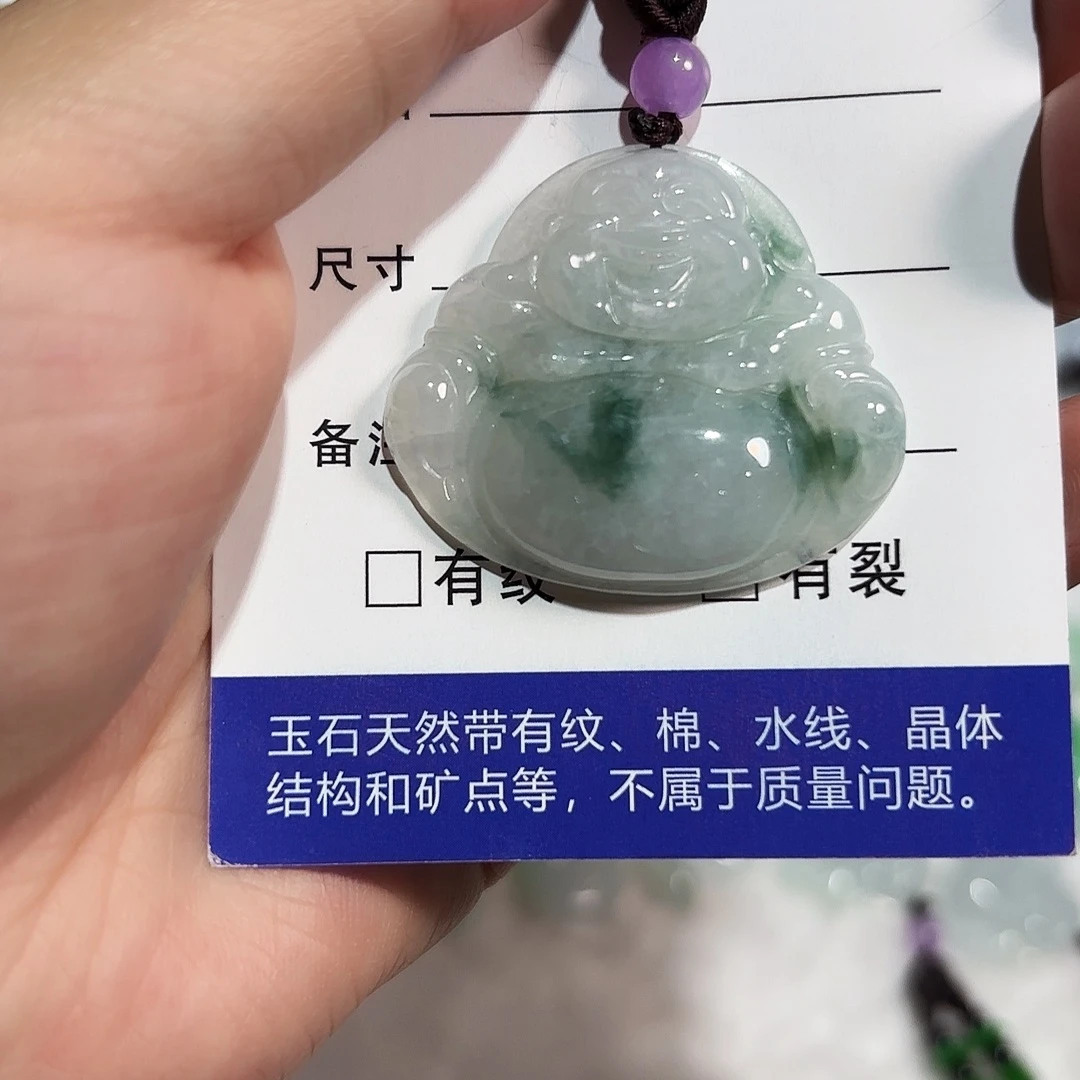 翡翠未镶嵌颈饰A货翡翠未镶嵌