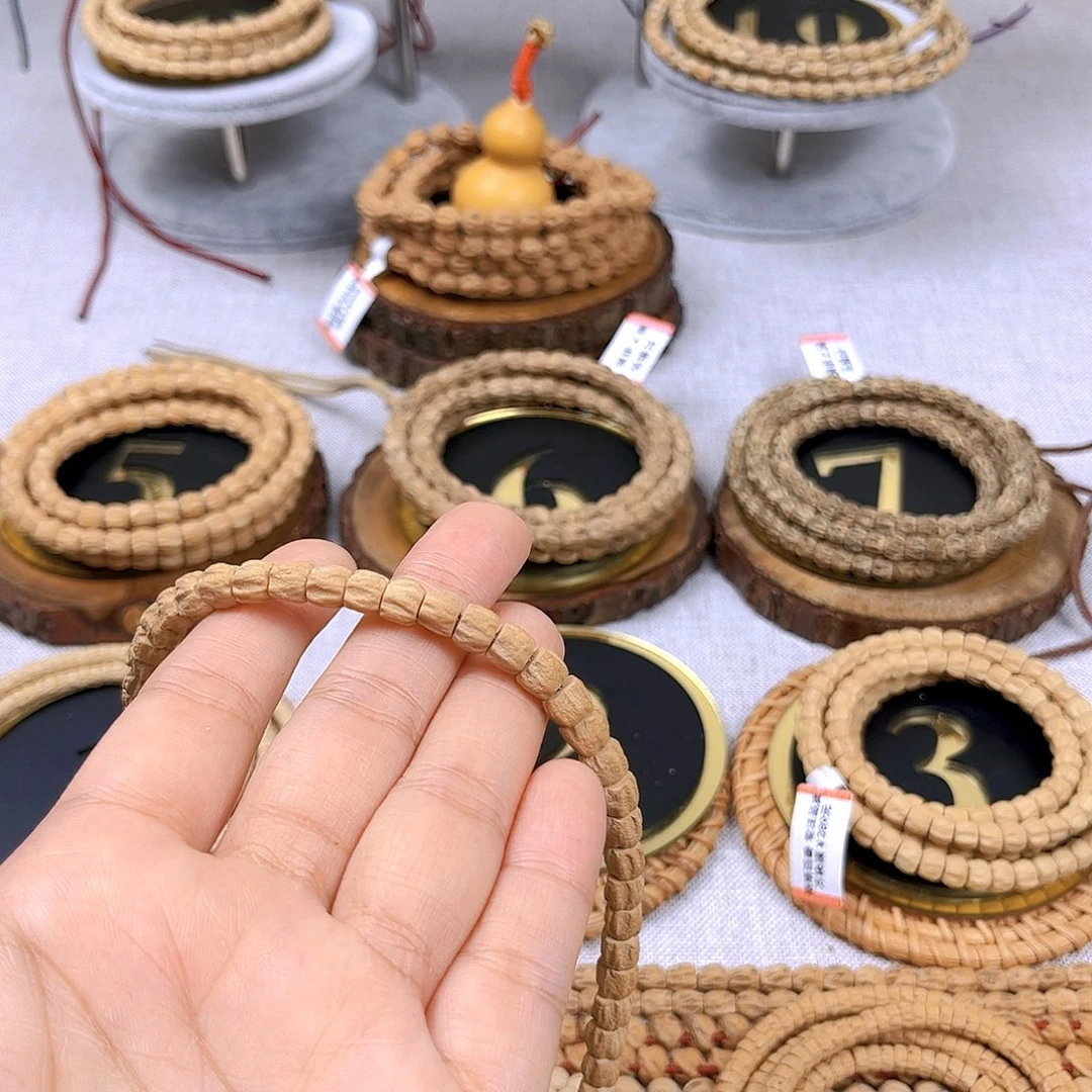 柏香籽/百香籽吊坠米***米