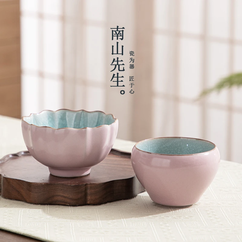 南山先生 粉末冰清主人杯 家用冰片杯大容量创意茶杯茶具陶瓷裂纹