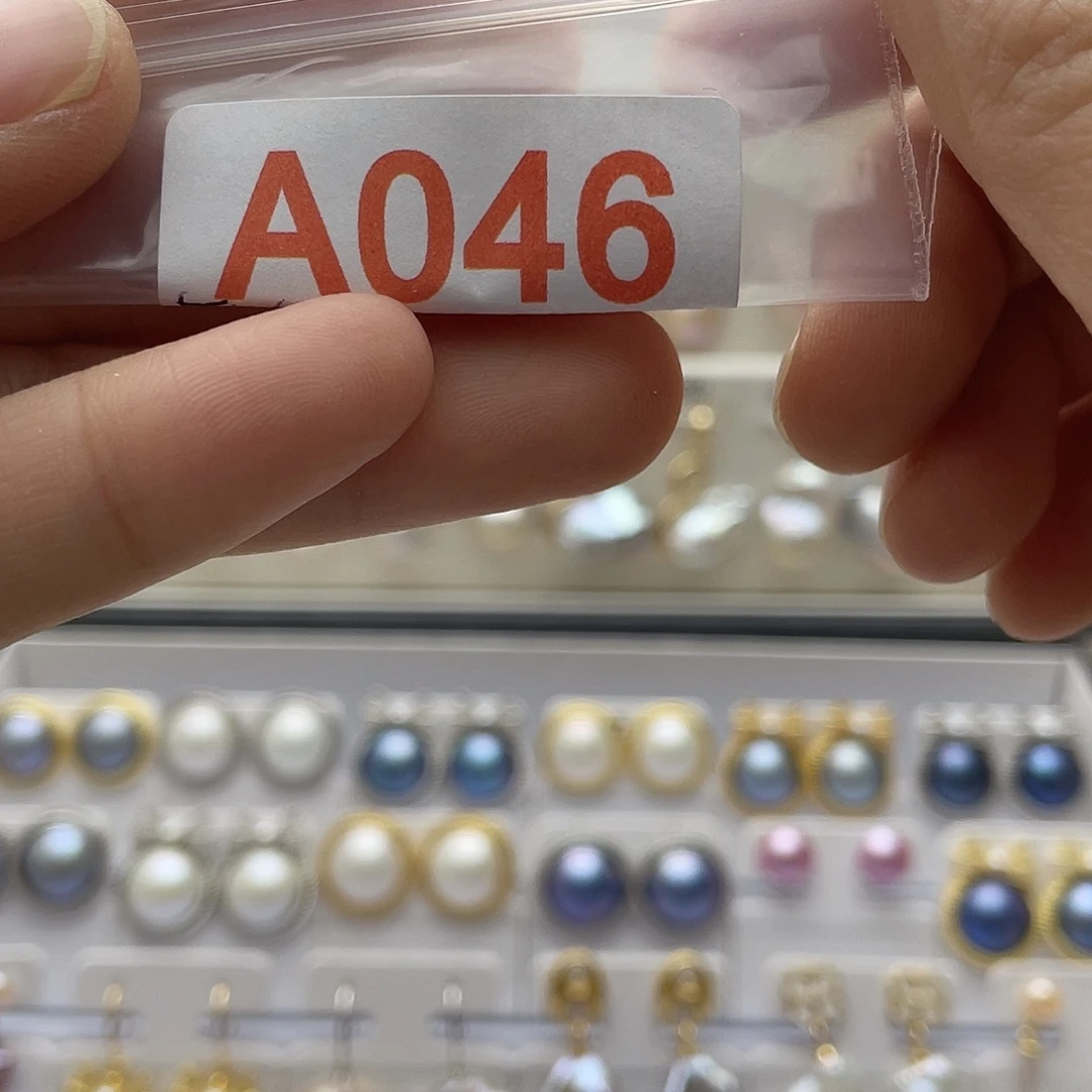 E***a淡水珍珠未镶嵌天然珍珠