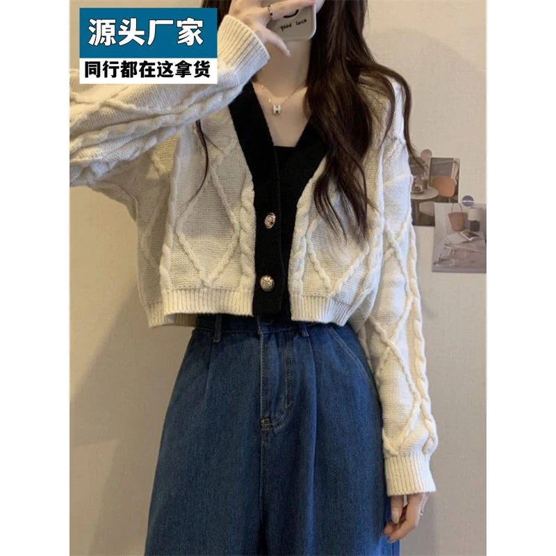 梵乐芬短款开衫毛衣外套女小个子2025新款早春秋外穿设计感麻花针