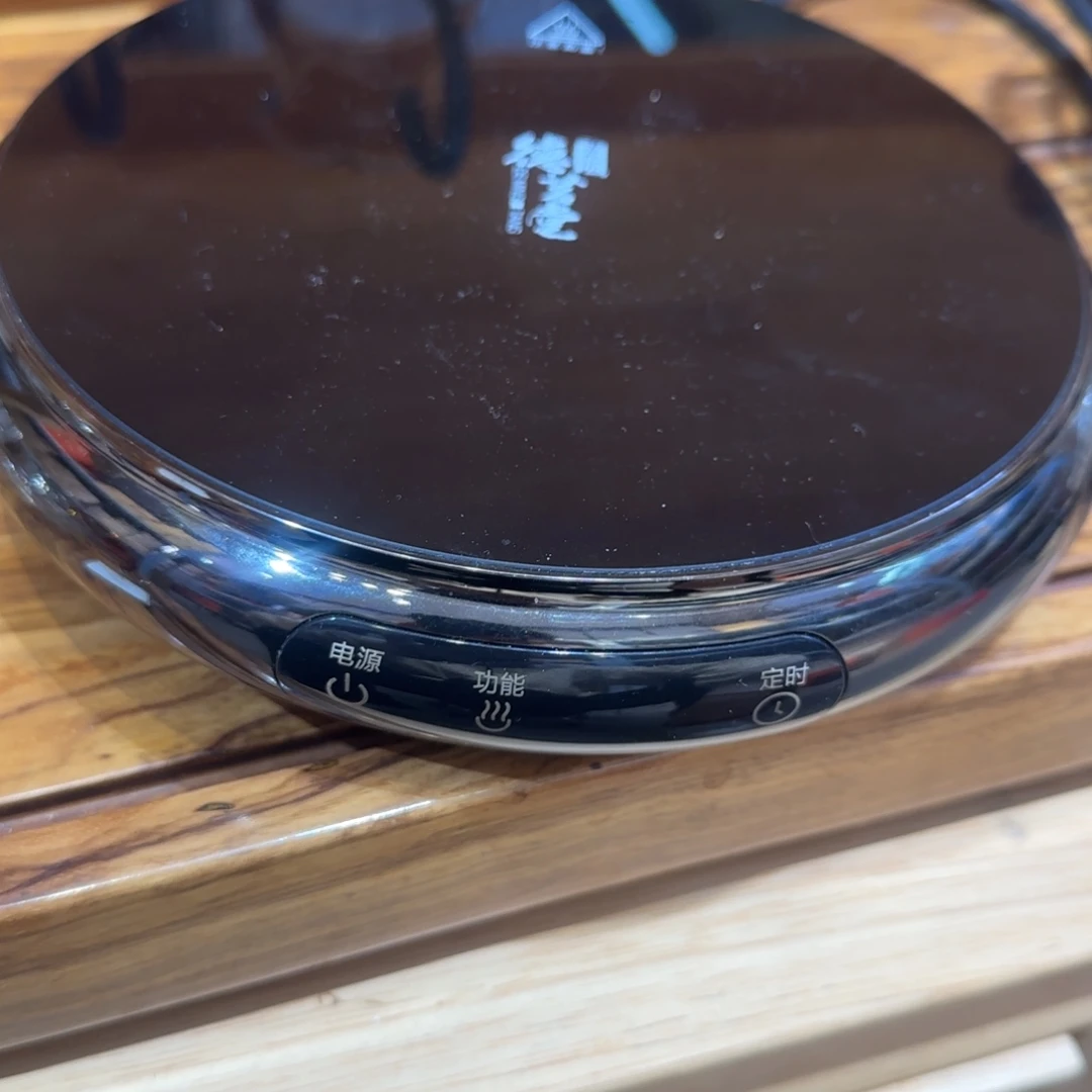 南***凉禾器德铭堂电陶炉