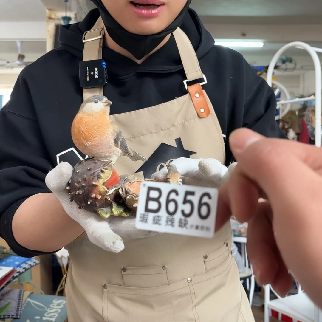 核桃木/黑胡桃（胡桃木）