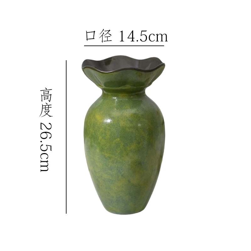 [绿野仙踪-花瓣口瓶】复古绿色桌面陶瓷花瓶干花鲜花客厅插花摆件