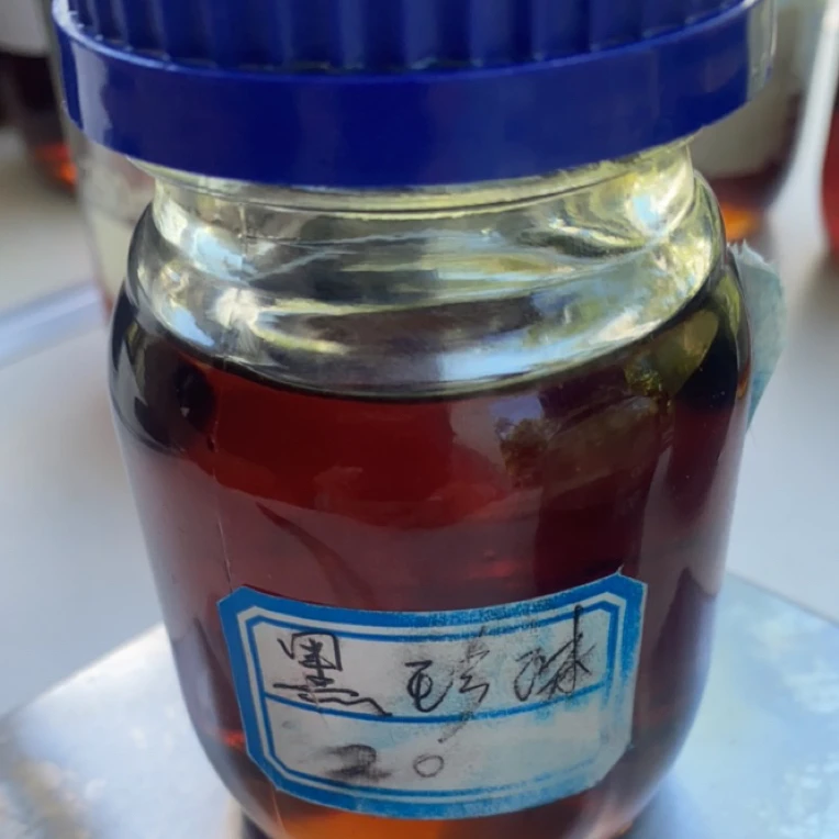 薰香品香，古法黑珍珠