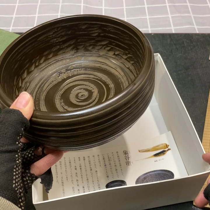 精美瓷器 一单包邮