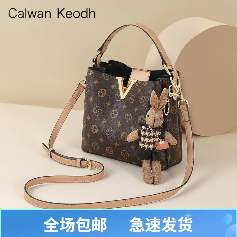 Calwan Keodh包包女包高级感轻奢百搭斜挎包生日礼物送女友送老婆