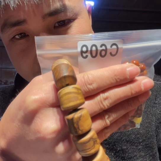 香榧木缅甸黄花梨609