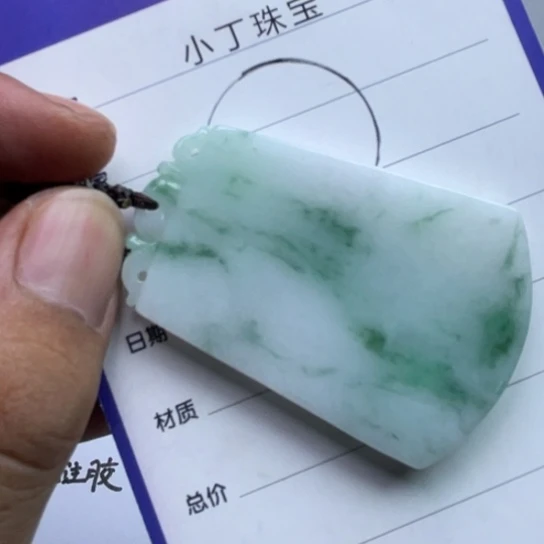 翡翠挂件未镶嵌挂件