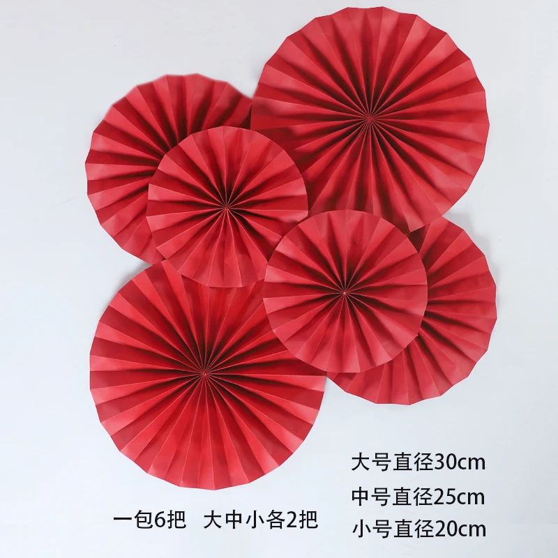 新年年宵花福桶花束福扇装饰手工diy插花桶配件花艺专用资材用品