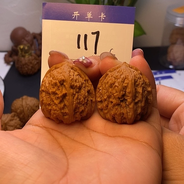 吊坠桃核蚂蚁沟34无刀痕s