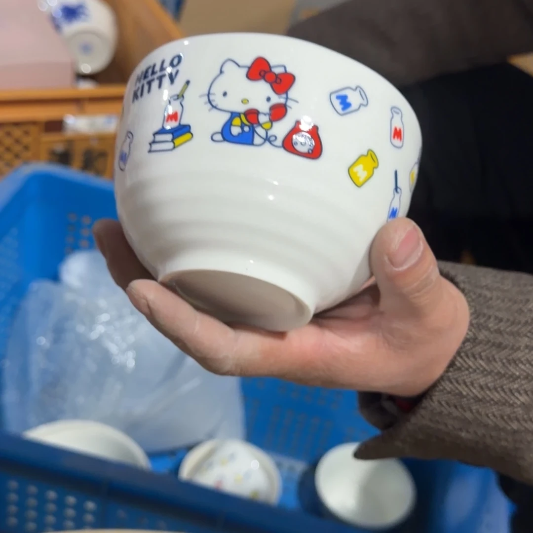 瓷片这个世界都是微瑕