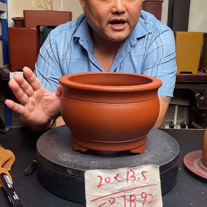 原***院紫砂花盆货号一只JB92