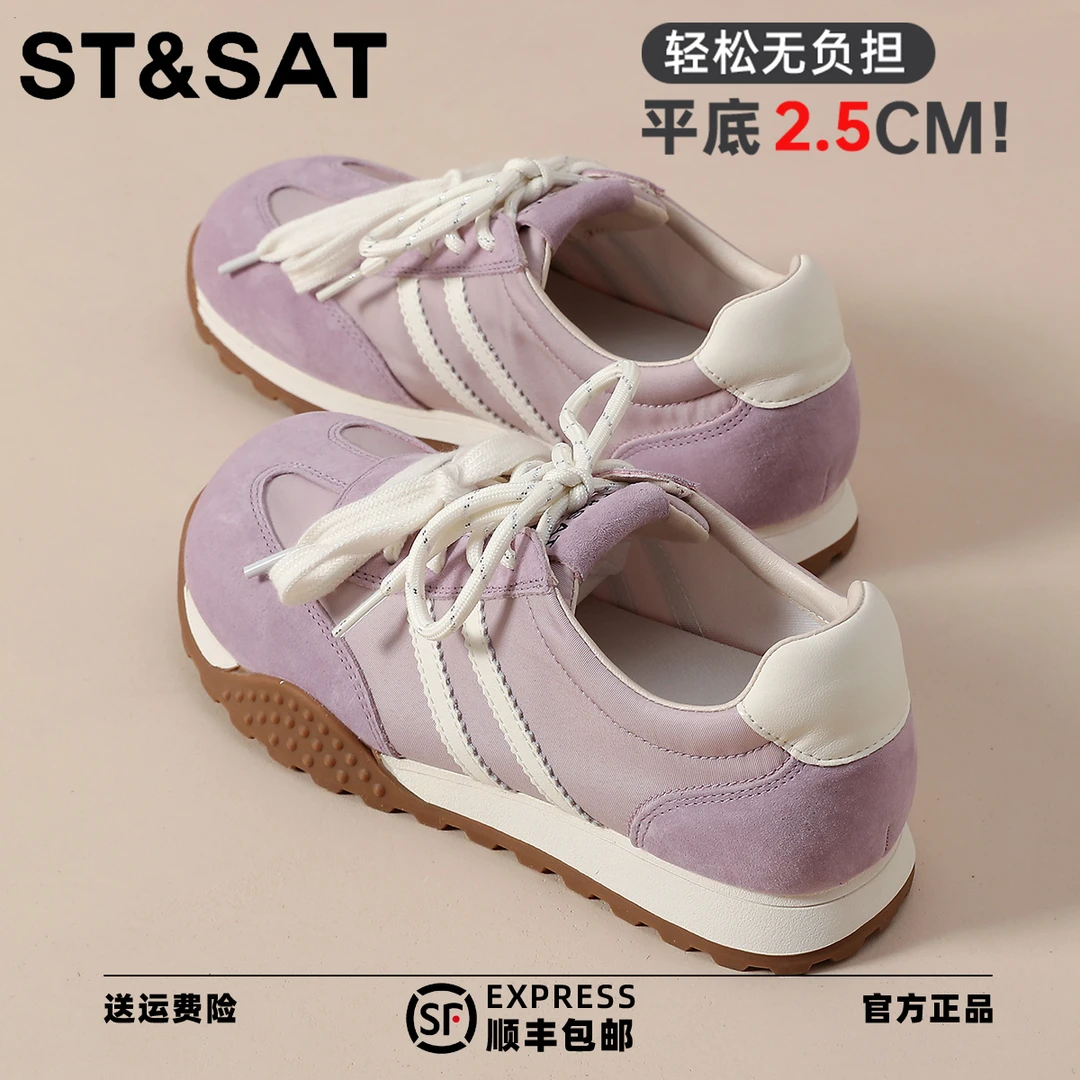 星期六真皮多巴胺德训鞋2025年冬季新款平底久穿不累脚轻奢休闲鞋