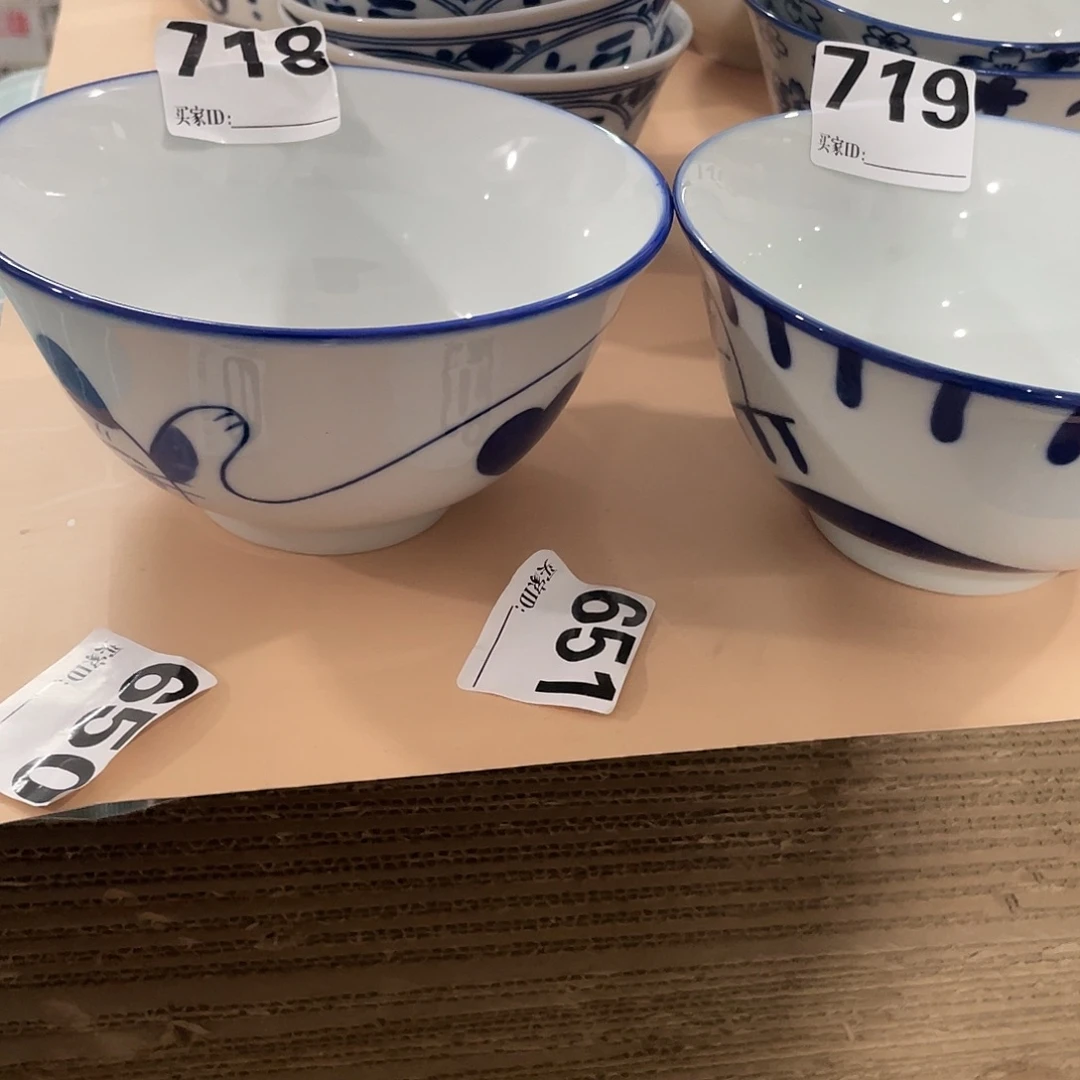 瓷温佩家陶瓷福利718、4