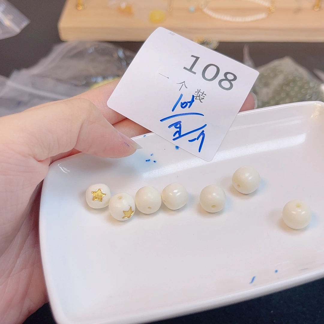 水晶珠宝半成品未镶嵌108 。