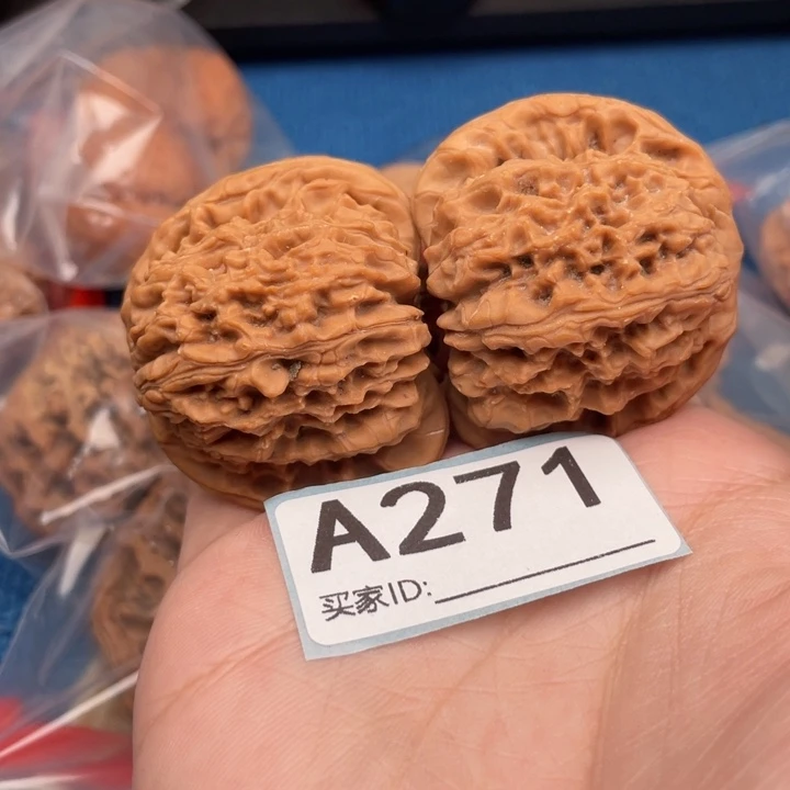 把件文玩核桃核桃