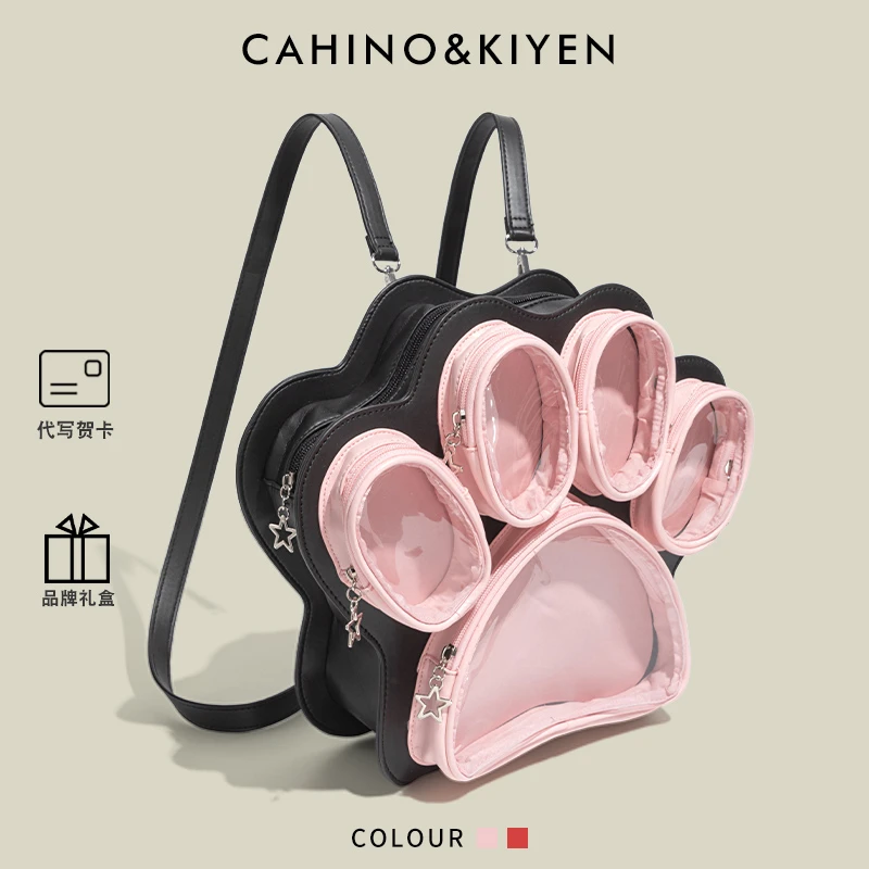 CAHINOKIYEN原创小众甜酷多痛层爪子痛包女2025新款大容量双肩包