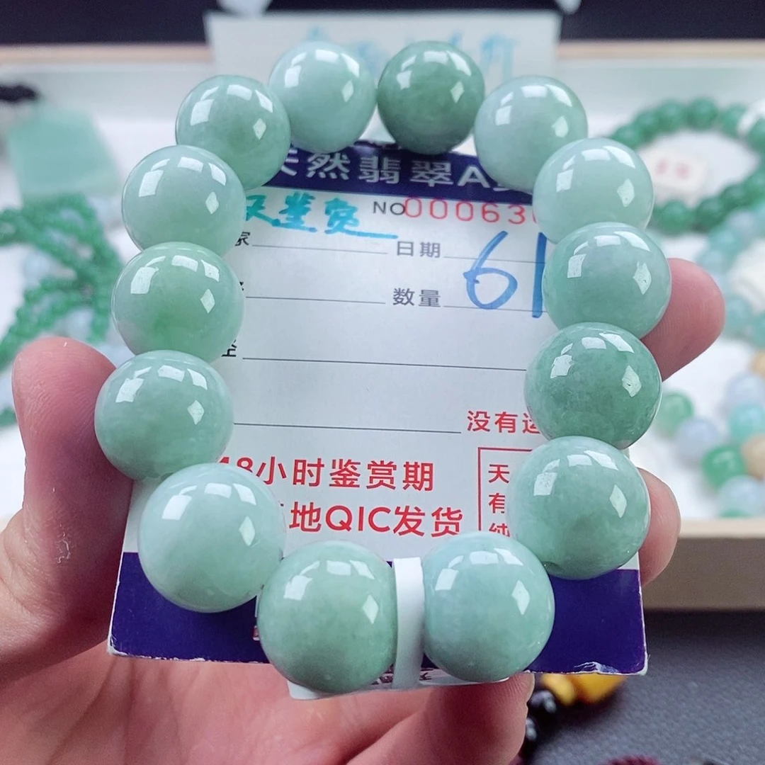 翡翠未镶嵌毛衣链