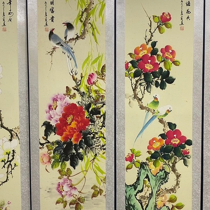 好的我们的生活方式是