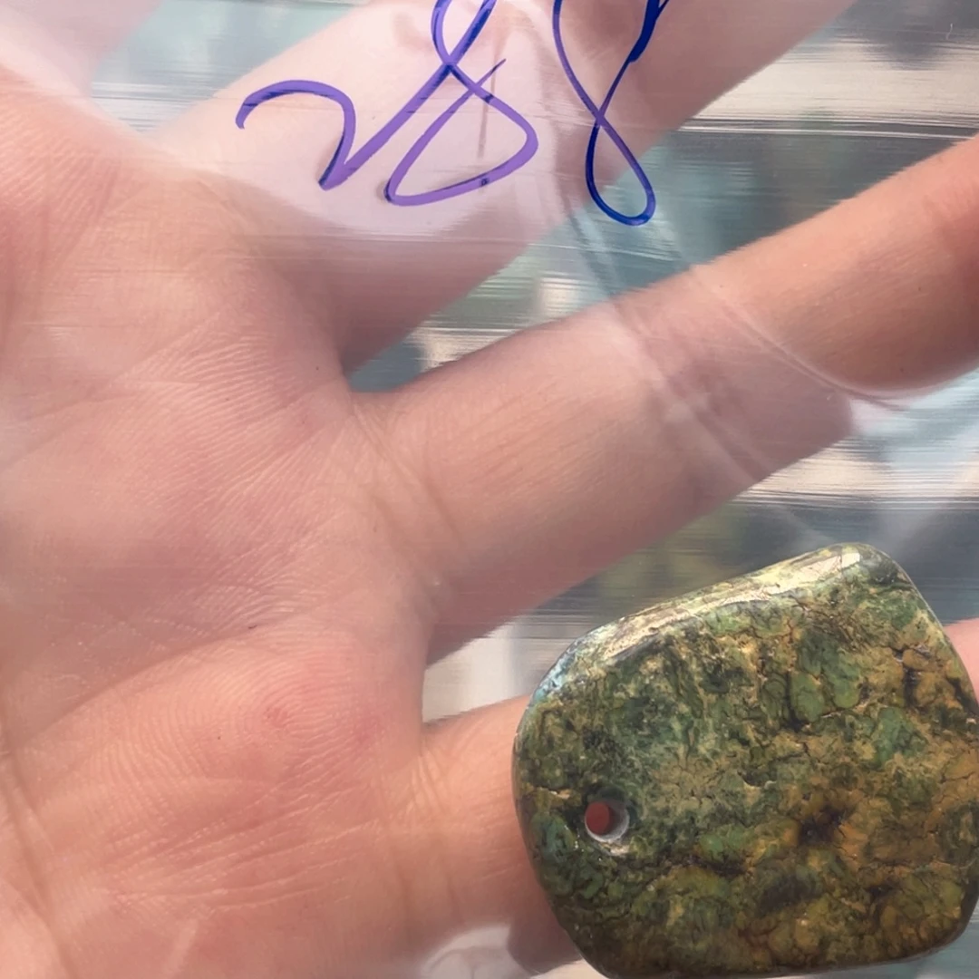 遥***望未镶嵌绿松石挂件