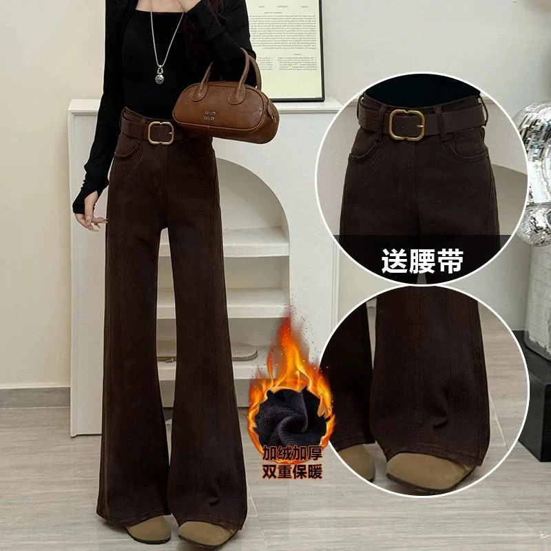 加绒小个子喇叭牛仔裤女秋冬2025新款宽松时尚辣妹咖啡色微喇裤