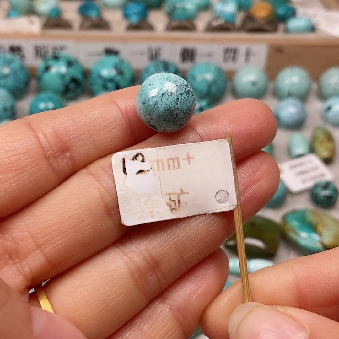 未镶嵌绿松石珠宝半成品