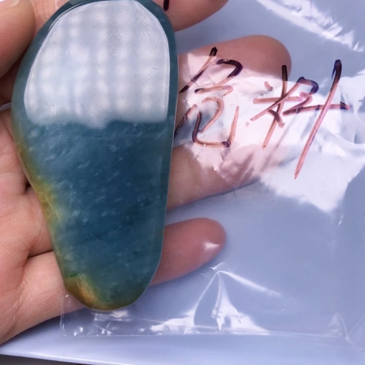 翡翠未镶嵌颈饰缅甸天然翡翠吊坠牌子珠子平安扣