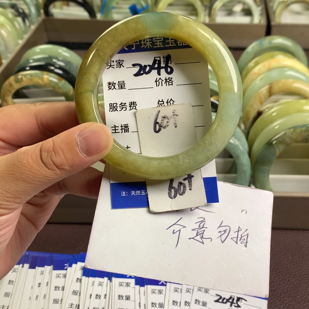 未镶嵌蛇纹石玉手镯2046